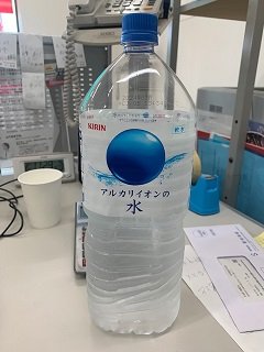 アルカリイオン水