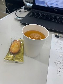 お茶