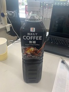 きょうのコーヒー