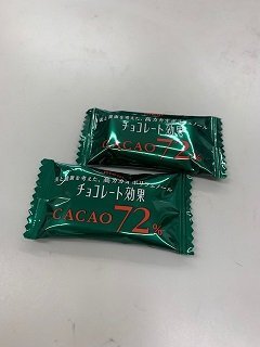 きょうのチョコレート