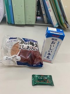 今日のランチ