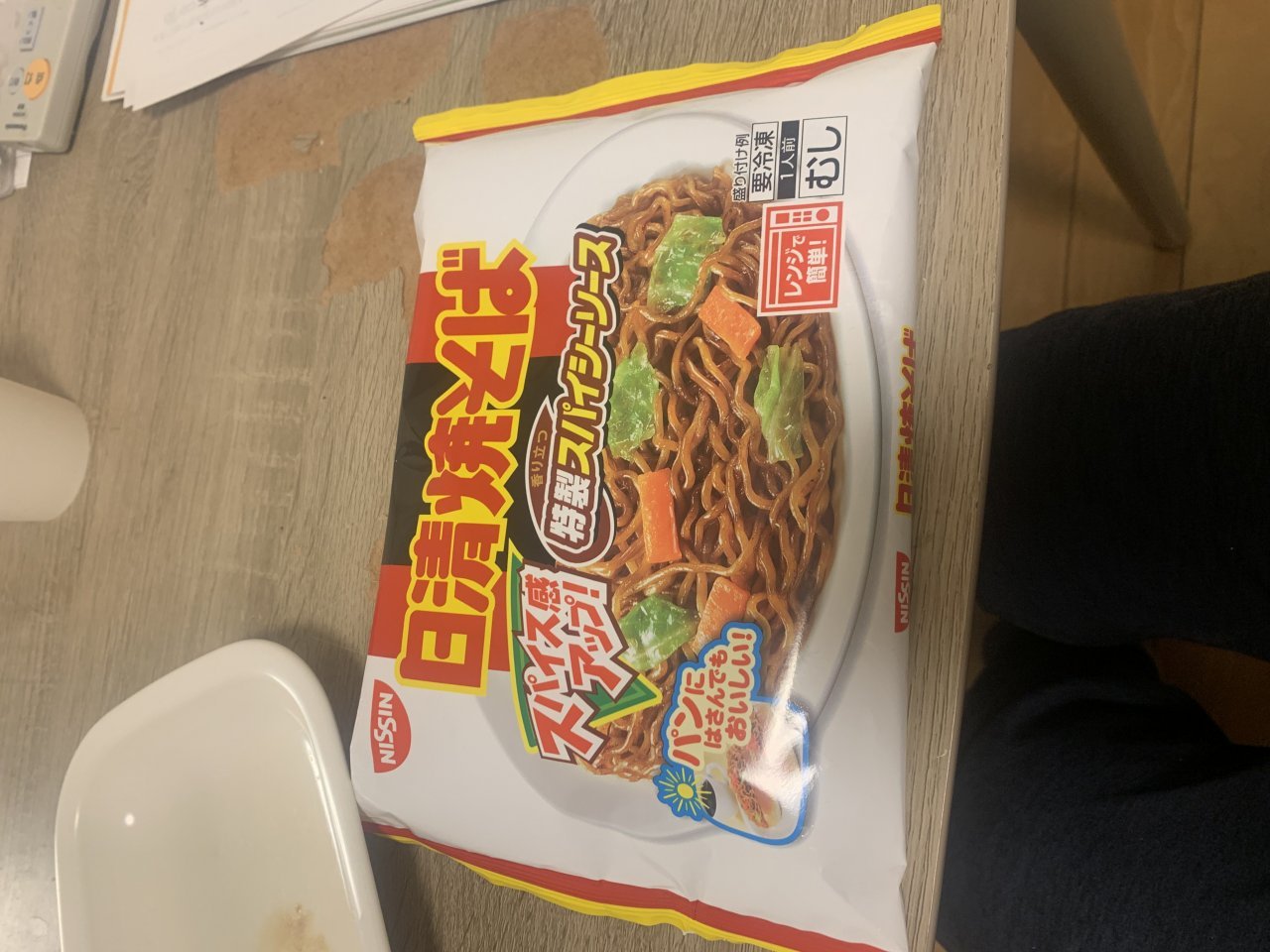 日清焼きそば