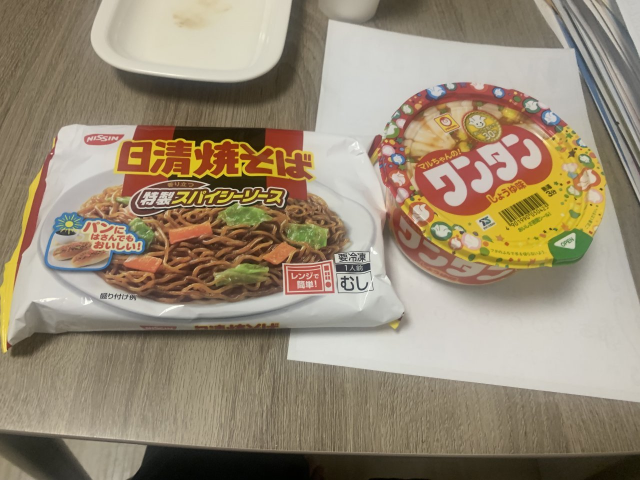 今日の朝食